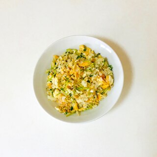 簡単水菜の卵炒飯